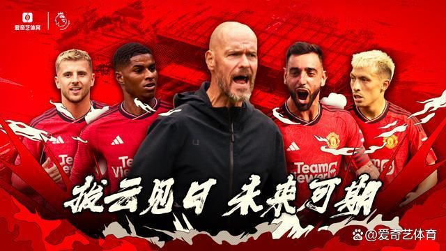 影片发布一组角色剧照,并同步曝光演员阵容,在杭州的湖光山色中,正上演这场关于“爱和美味”的温暖故事。