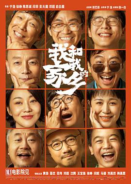 ”他解释到,鱼朝恩虽在天宝年间已显心计,但真正“出圈”是在安史之乱后的唐肃宗、唐代宗时期。
