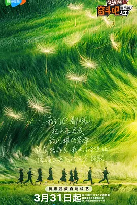 在拍摄现场,马丽为保护女儿推倒王祖蓝的表演,带给导演很大惊喜,也让他想起自己的妈妈面对不公时绝不低头认输的态度。