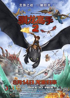 崔宇植朴宝英《爱情电影》2024-02-22 韩剧《照明商店》首曝预告 朱智勋×朴宝英主演2024-02-19 热门新闻 食物和爱都不可辜负!