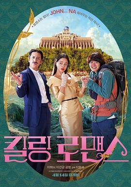 上一页12345...99下一页 | | | | | | 电影频道节目中心官方网站CCTV6 VIP影院 全部 电影 电视剧 影人 视频 图片 新闻 更新时间 所有 1小时内 今日内 1周内 1个月内 从资讯频道搜索 结果 126489 条 《双龙》曝剧照、首张海报 华盛顿联手沃尔伯格 2013-03-30 日前,由奥斯卡影帝丹泽尔·华盛顿、《泰迪熊》男一号马克·沃尔伯格联袂主演的《双龙》(2 Guns)曝光了首张海报及最新预告片、剧照。